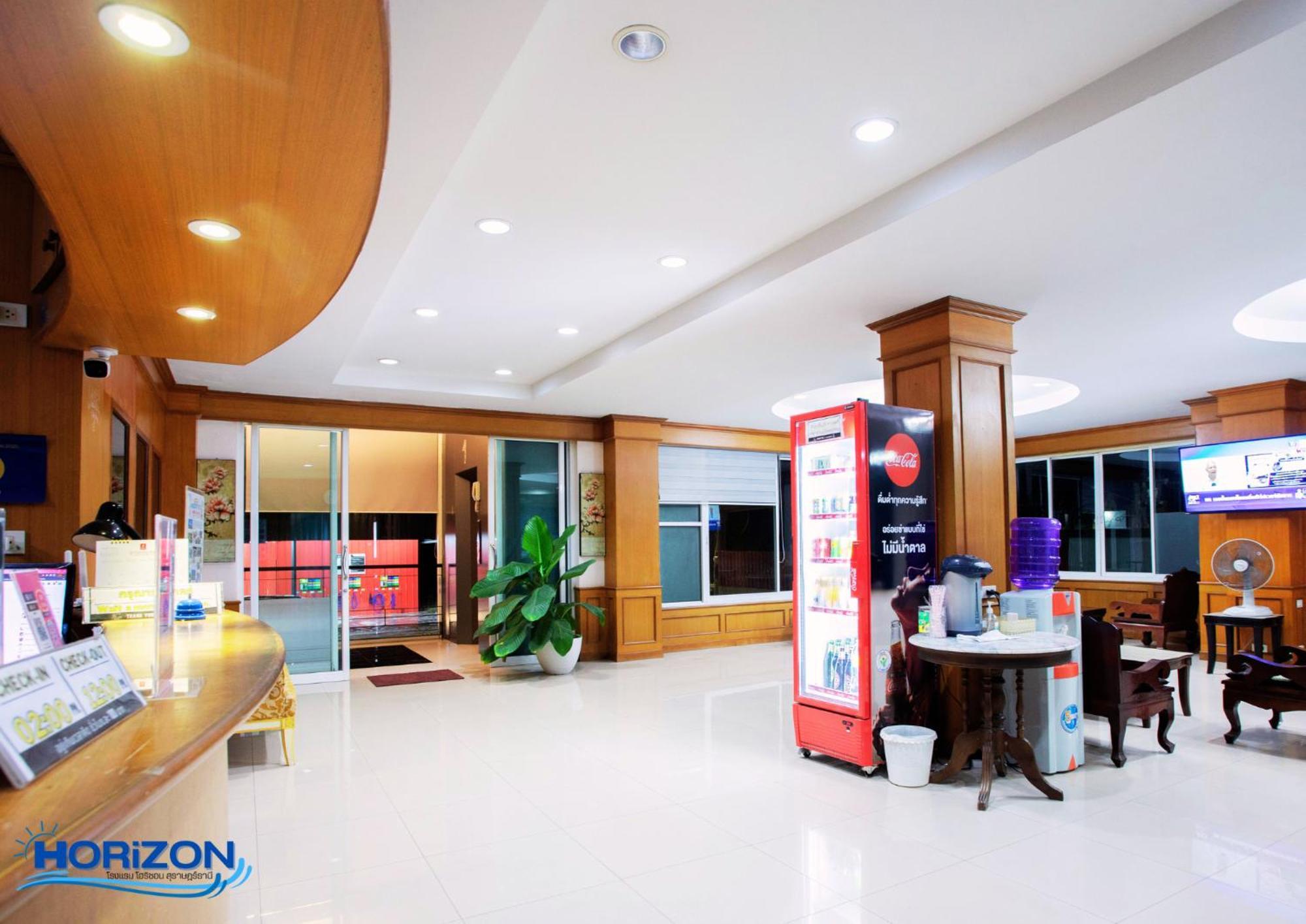 Horizon Hotel Surat Thani Eksteriør billede